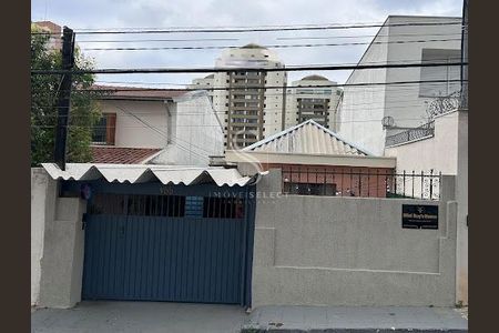 Casa à venda com 4 quartos, 144m² em Alto da Lapa, São Paulo