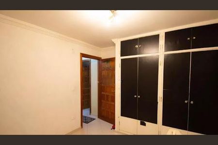 Apartamento à venda com 2 quartos, 80m² em Jardim Nosso Lar, São Paulo