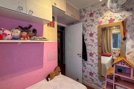 Apartamento à venda com 105m², 3 quartos e 2 vagas