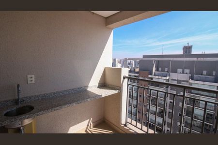 Apartamento à venda com 58m², 2 quartos e 1 vagaVaranda