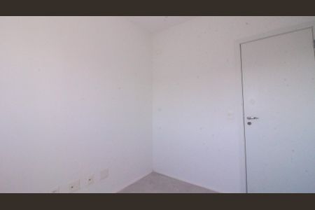 Apartamento à venda com 58m², 2 quartos e 1 vagaQuarto