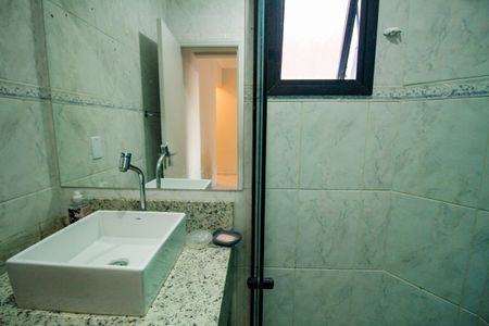 Apartamento para alugar com 45m², 1 quarto e 1 vagaBanheiro