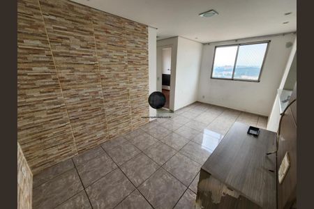Apartamento à venda com 2 quartos, 44m² em Jardim Lallo, São Paulo