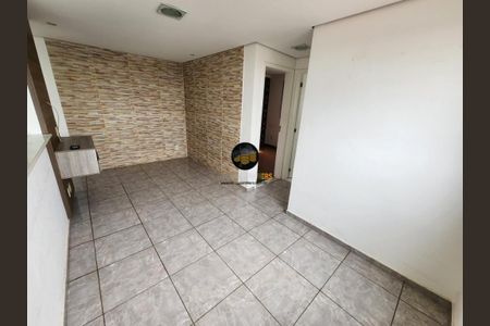 Apartamento à venda com 2 quartos, 44m² em Jardim Lallo, São Paulo
