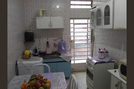 Casa à venda com 4 quartos, 100m² em Indianópolis, São Paulo