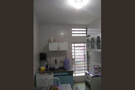 Casa à venda com 4 quartos, 100m² em Indianópolis, São Paulo