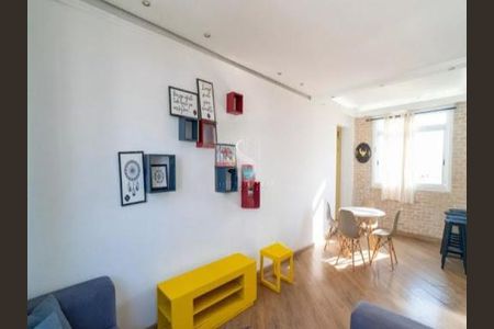 Apartamento à venda com 2 quartos, 76m² em Vila Clementino, São Paulo