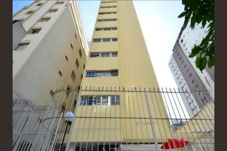 Apartamento à venda com 2 quartos, 76m² em Vila Clementino, São Paulo