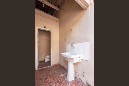 Casa à venda com 2 quartos, 99m² em Sumarezinho, São Paulo