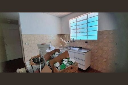 Casa à venda com 3 quartos, 230m² em Pompeia, São Paulo
