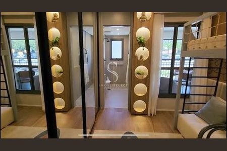 Apartamento à venda com 1 quarto, 39m² em Butantã, São Paulo