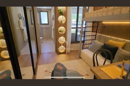 Apartamento à venda com 1 quarto, 39m² em Butantã, São Paulo