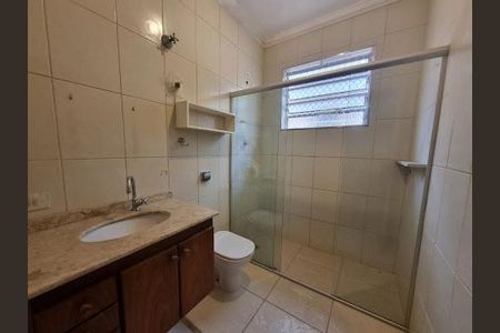 Casa à venda com 3 quartos, 190m² em Santo Amaro, São Paulo