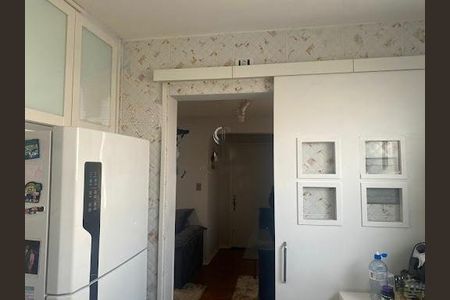 Apartamento à venda com 2 quartos, 65m² em Vila Alexandria, São Paulo