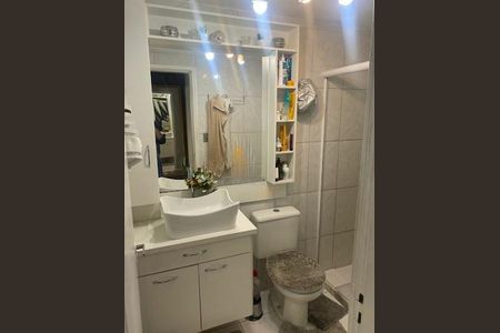 Apartamento à venda com 2 quartos, 65m² em Vila Alexandria, São Paulo