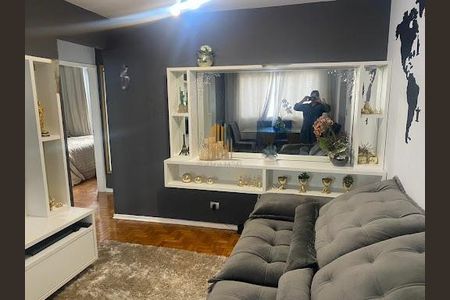 Apartamento à venda com 2 quartos, 65m² em Vila Alexandria, São Paulo