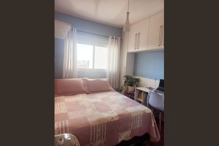 Apartamento à venda com 2 quartos, 62m² em Vila Apiai, Santo André