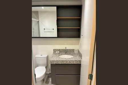 Apartamento para alugar com 1 quarto, 25m² em Vila Nova Conceição, São Paulo