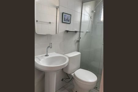 Apartamento para alugar com 54m², 2 quartos e 1 vaga