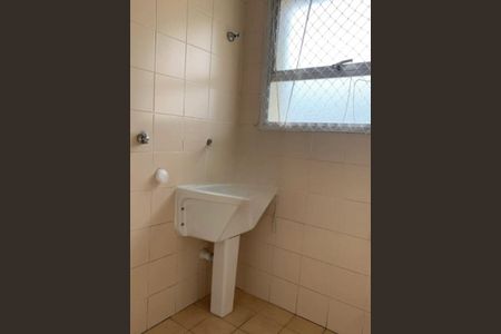 Apartamento para alugar com 54m², 2 quartos e 1 vaga