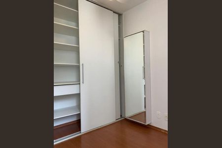 Apartamento para alugar com 2 quartos, 54m² em Pompeia, São Paulo