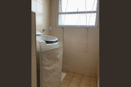 Apartamento para alugar com 54m², 2 quartos e 1 vaga