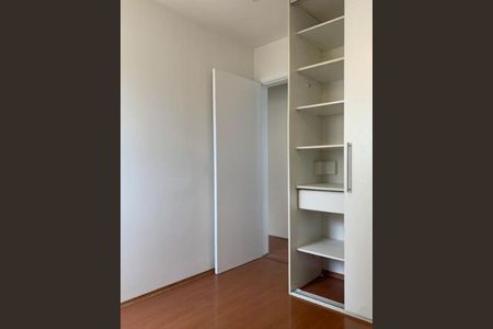 Apartamento para alugar com 54m², 2 quartos e 1 vaga