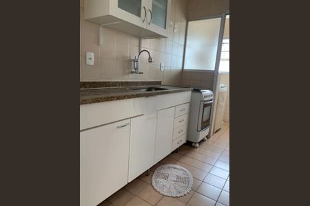 Apartamento para alugar com 54m², 2 quartos e 1 vaga