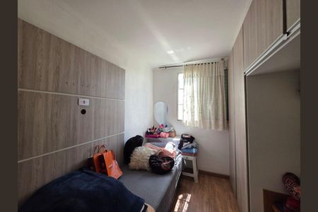 Apartamento à venda com 2 quartos, 47m² em Vila Silvia, São Paulo