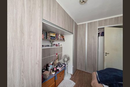 Apartamento à venda com 2 quartos, 47m² em Vila Silvia, São Paulo
