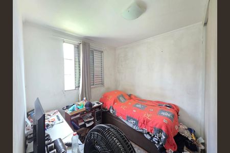 Apartamento à venda com 2 quartos, 47m² em Vila Silvia, São Paulo