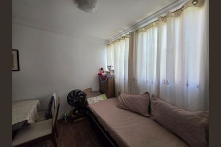 Apartamento à venda com 2 quartos, 47m² em Vila Silvia, São Paulo