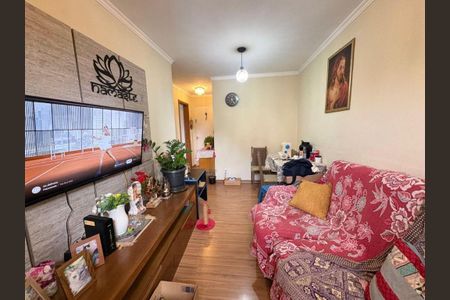 Apartamento à venda com 45m², 2 quartos e 1 vaga