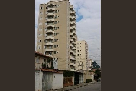 Apartamento à venda com 45m², 2 quartos e 1 vaga