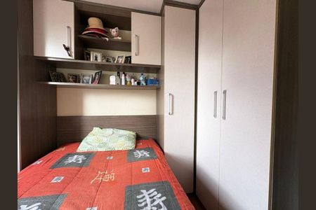 Apartamento à venda com 45m², 2 quartos e 1 vaga