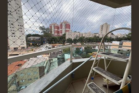 Apartamento à venda com 45m², 2 quartos e 1 vaga