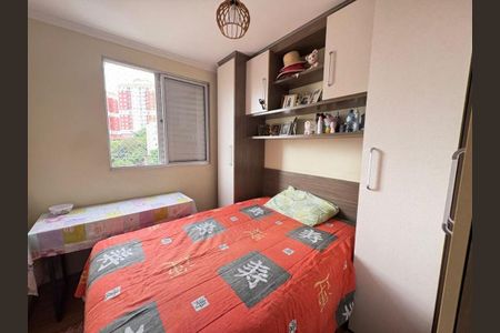 Apartamento à venda com 45m², 2 quartos e 1 vaga