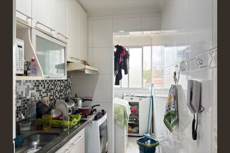 Apartamento à venda com 45m², 2 quartos e 1 vaga