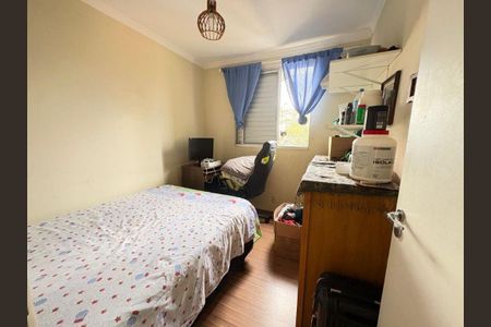 Apartamento à venda com 45m², 2 quartos e 1 vaga