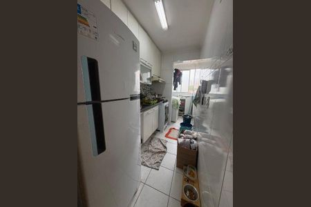 Apartamento à venda com 45m², 2 quartos e 1 vaga