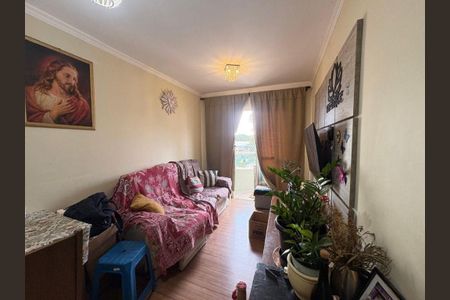 Apartamento à venda com 45m², 2 quartos e 1 vaga