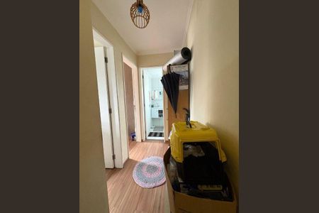 Apartamento à venda com 45m², 2 quartos e 1 vaga