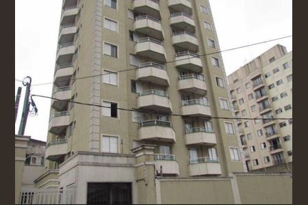 Apartamento à venda com 45m², 2 quartos e 1 vaga