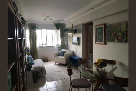 Apartamento à venda com 2 quartos, 54m² em Vila Gustavo, São Paulo