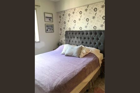 Apartamento à venda com 2 quartos, 54m² em Vila Gustavo, São Paulo