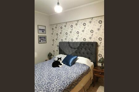 Apartamento à venda com 2 quartos, 54m² em Vila Gustavo, São Paulo