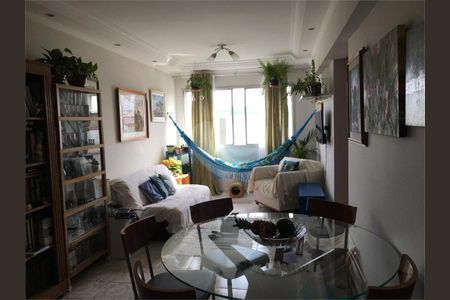 Apartamento à venda com 2 quartos, 54m² em Vila Gustavo, São Paulo