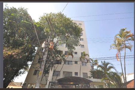 Apartamento à venda com 2 quartos, 54m² em Vila Gustavo, São Paulo