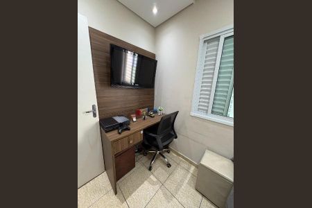Casa à venda com 3 quartos, 120m² em Parque Edu Chaves, São Paulo