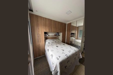 Casa à venda com 3 quartos, 120m² em Parque Edu Chaves, São Paulo